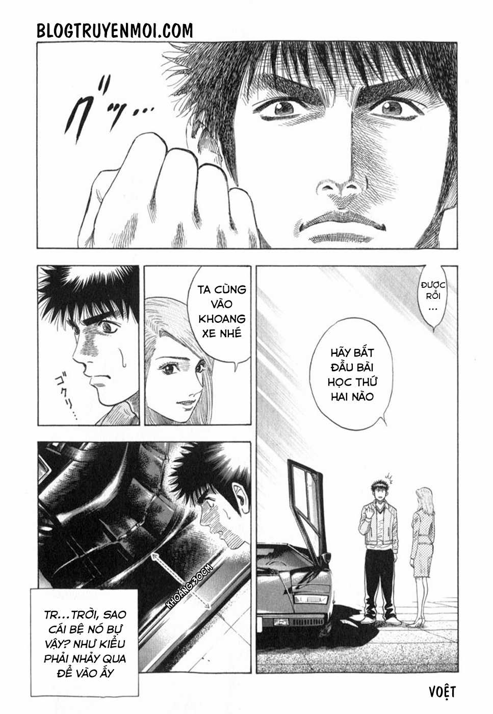 Countach Chapter 25 trang 81