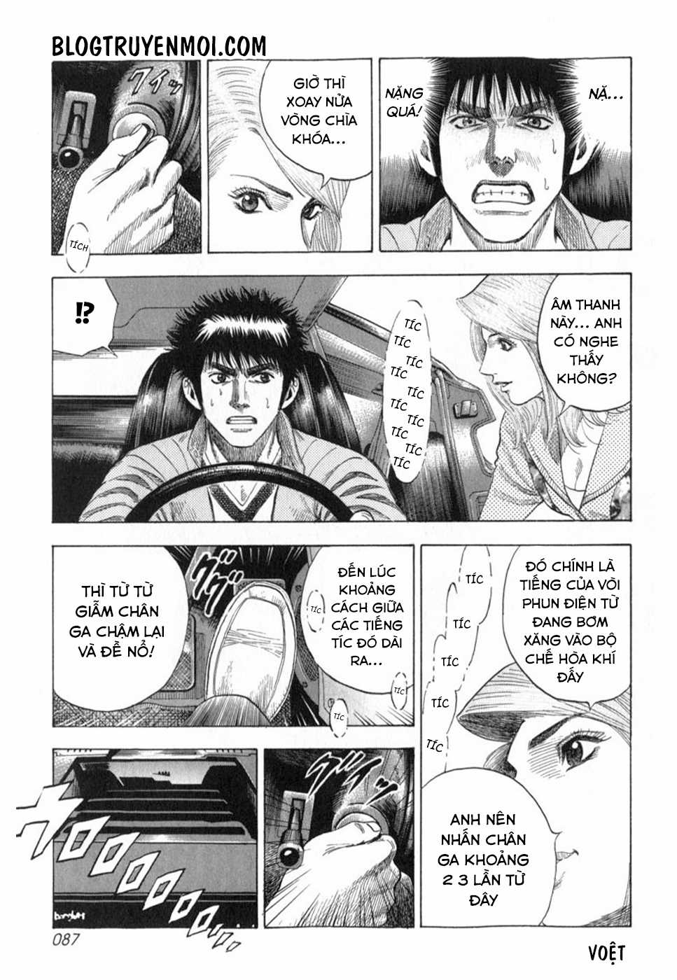 Countach Chapter 25 trang 84