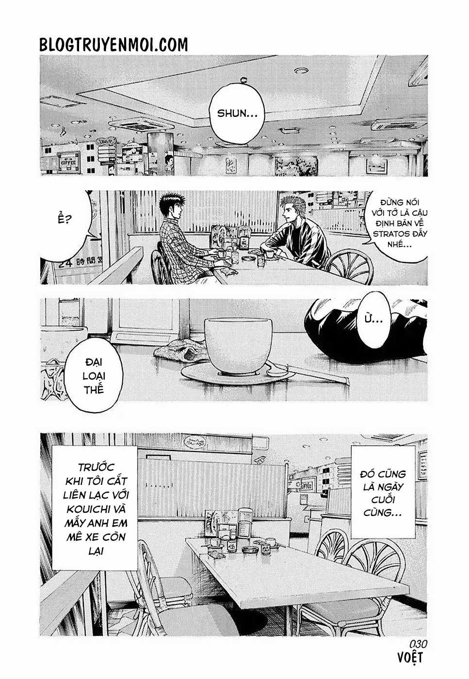 Countach Chapter 26 trang 10