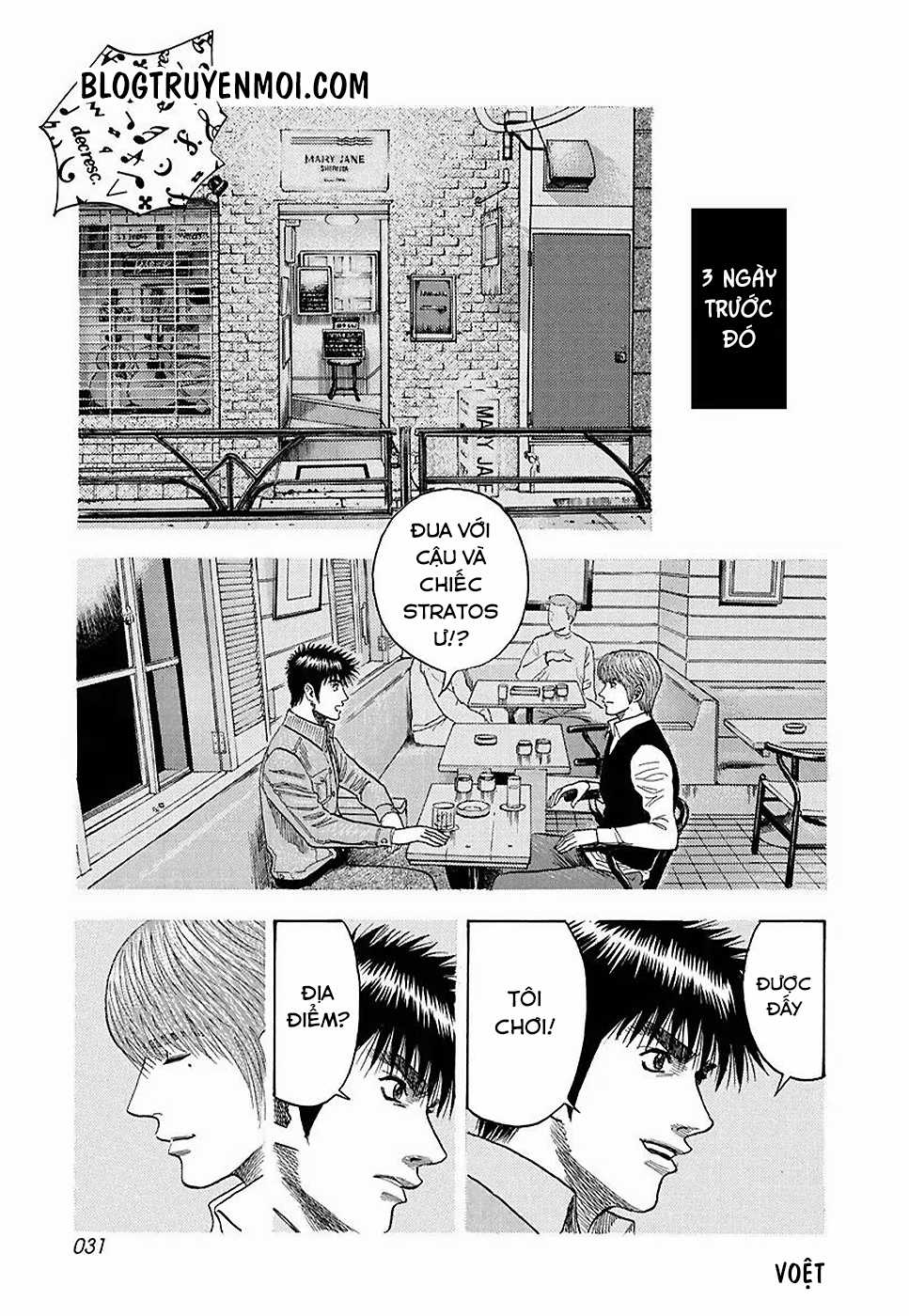 Countach Chapter 26 trang 11