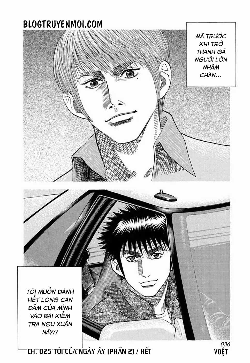 Countach Chapter 26 trang 16