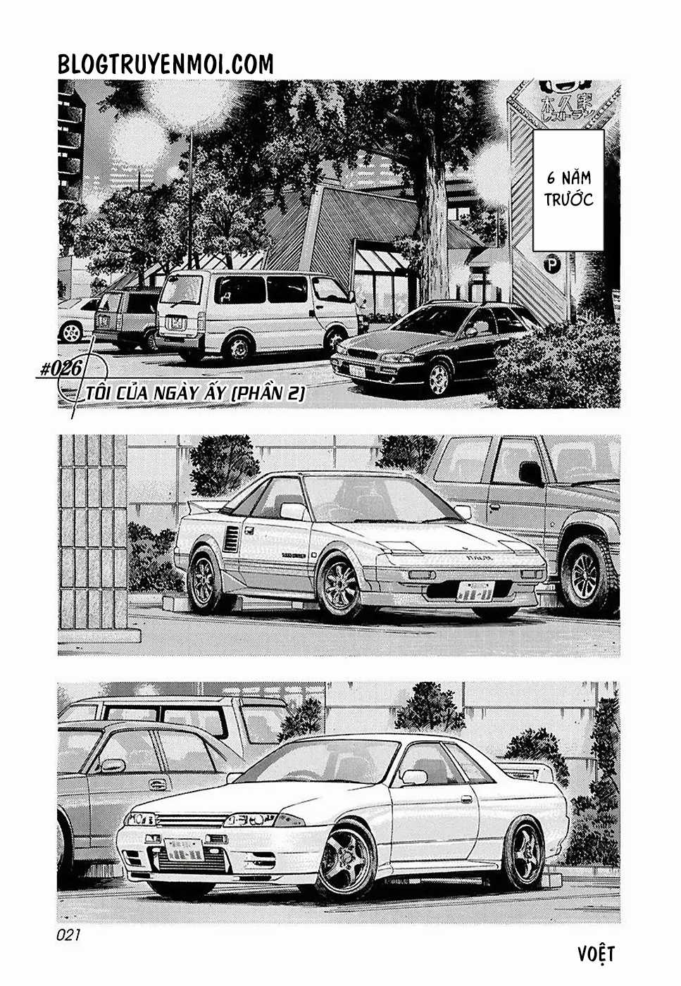 Countach Chapter 26 trang 2