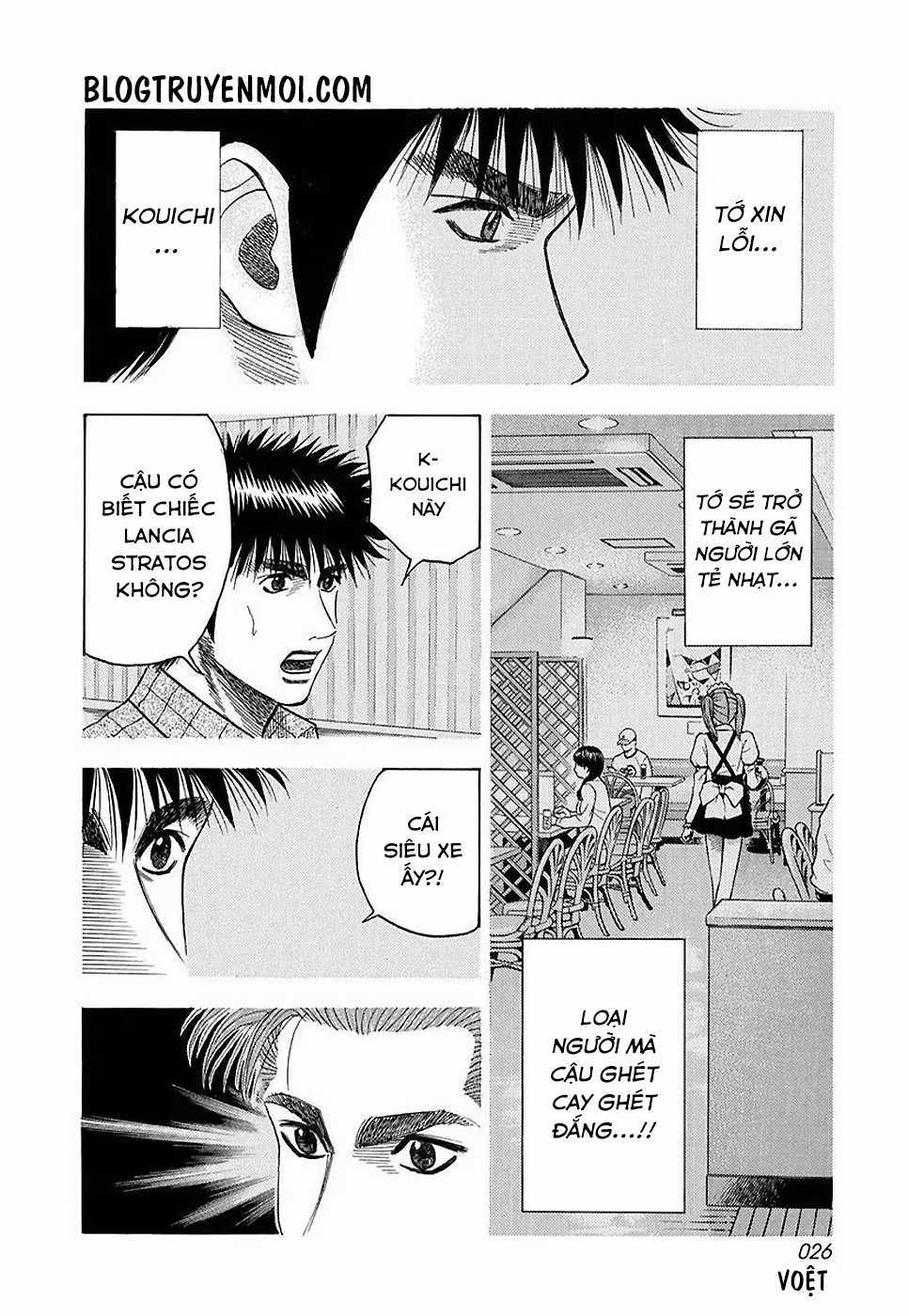 Countach Chapter 26 trang 7