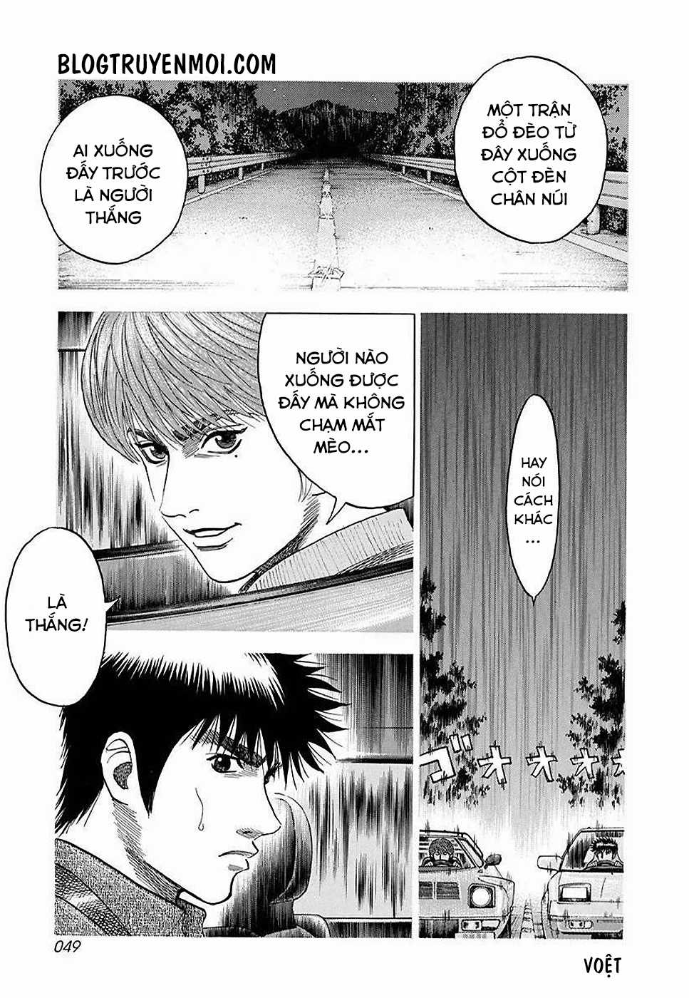 Countach Chapter 27 trang 13