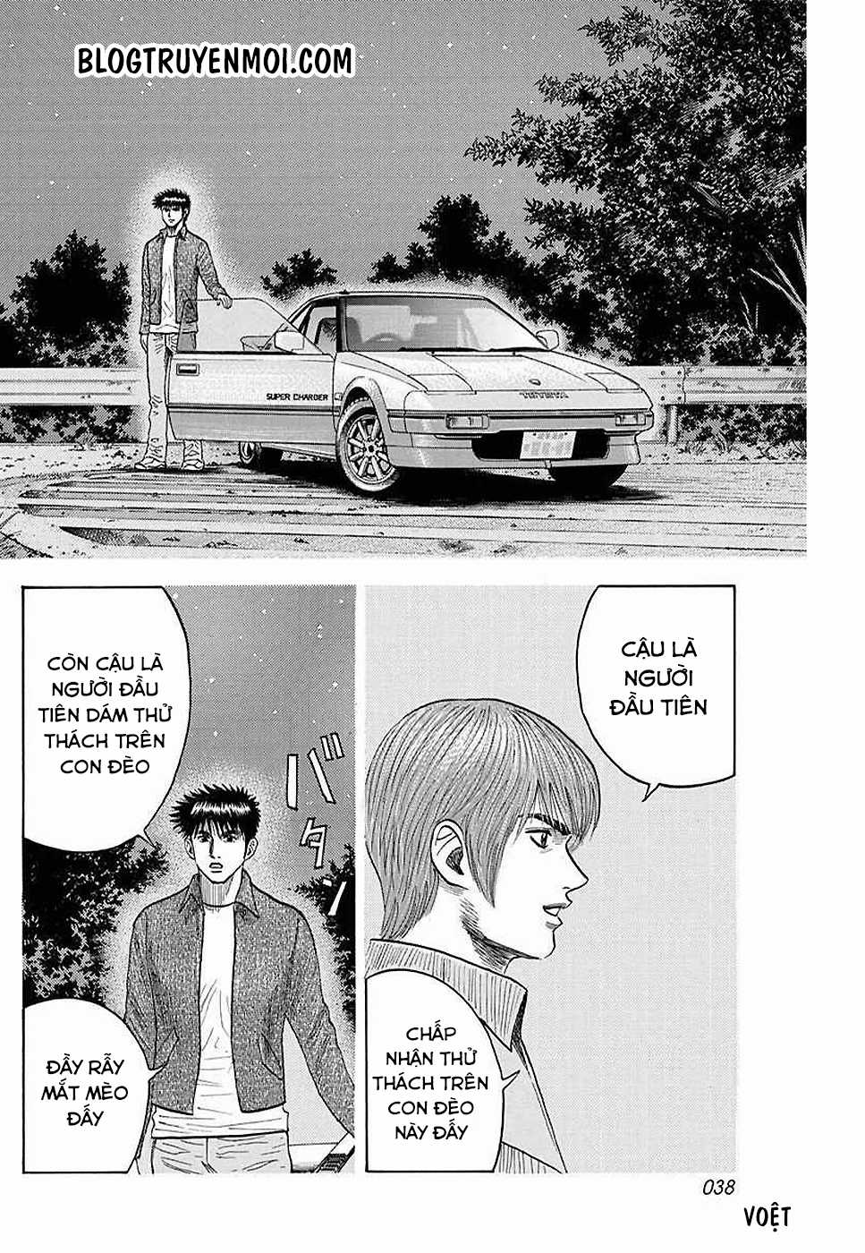 Countach Chapter 27 trang 3