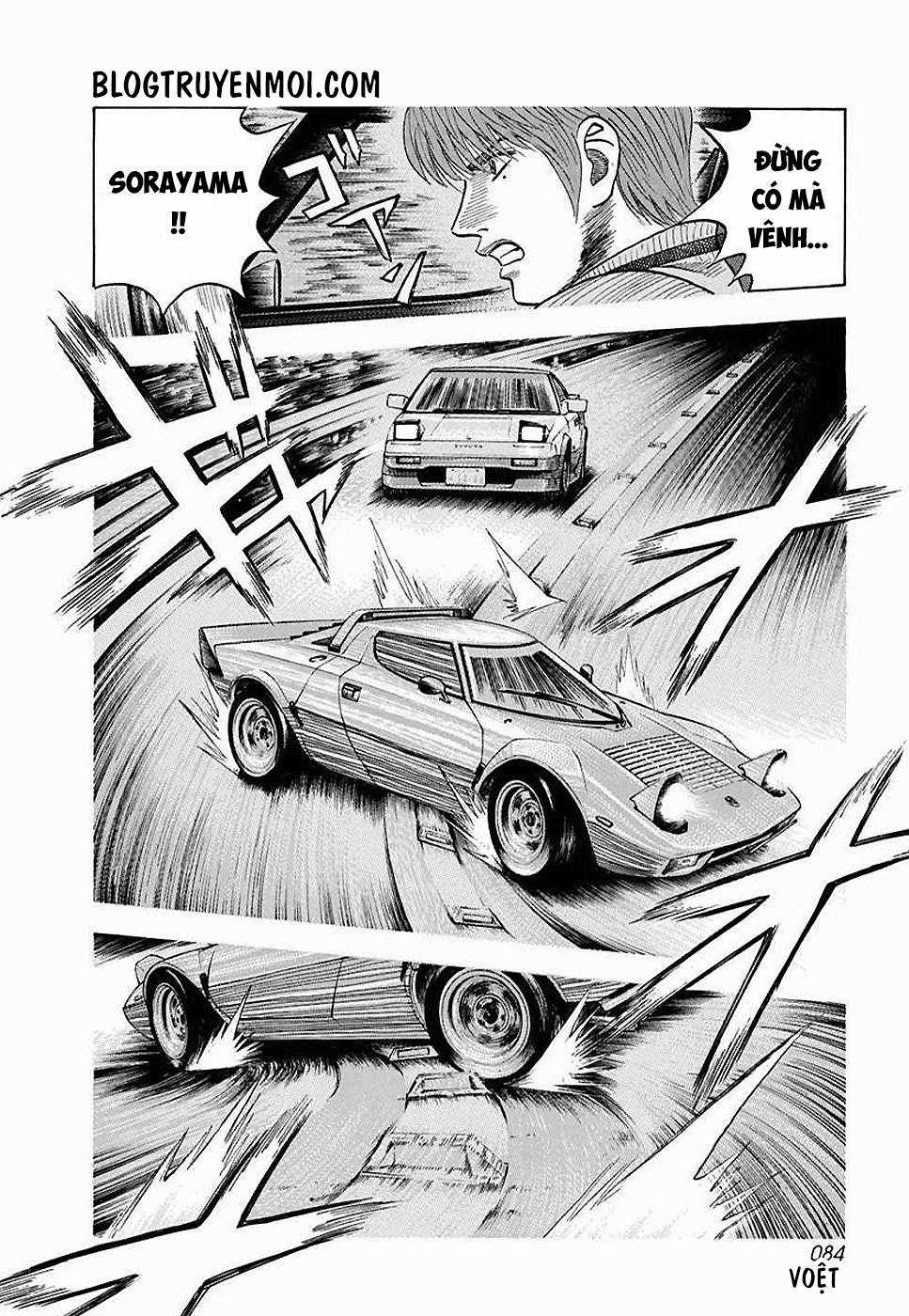 Countach Chapter 29 trang 13