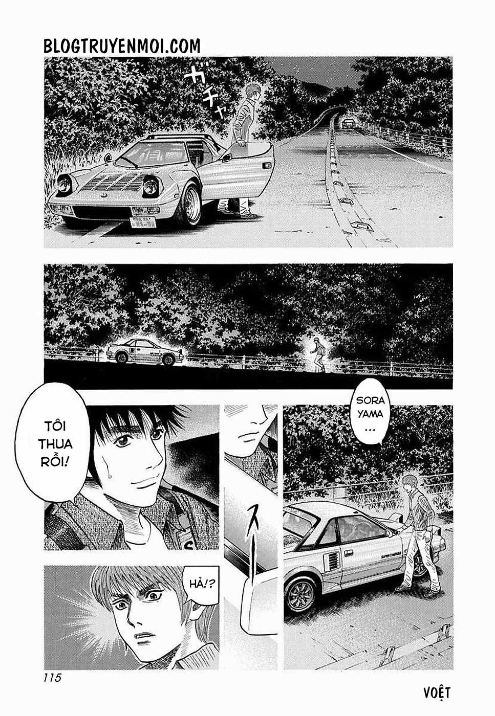 Countach Chapter 31 trang 10