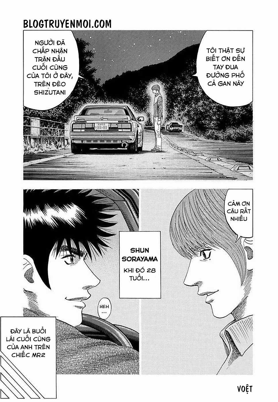 Countach Chapter 31 trang 16