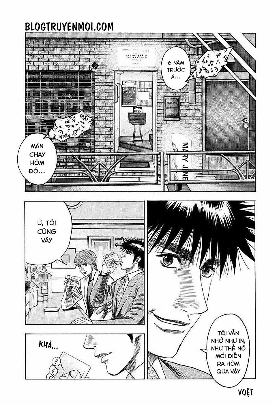 Countach Chapter 31 trang 17