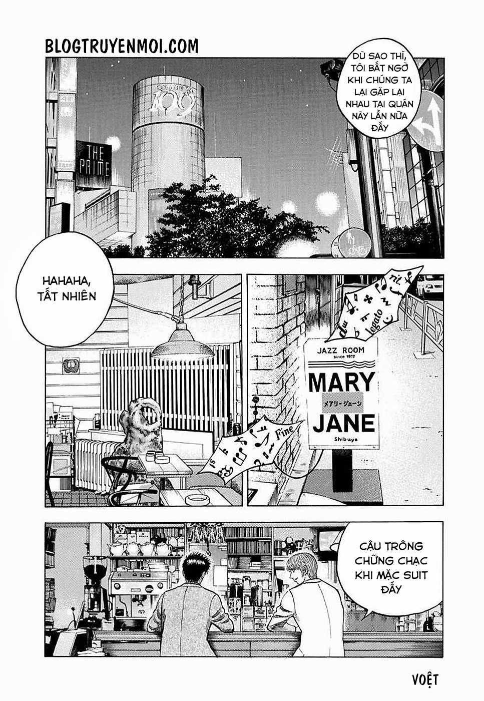 Countach Chapter 31 trang 18