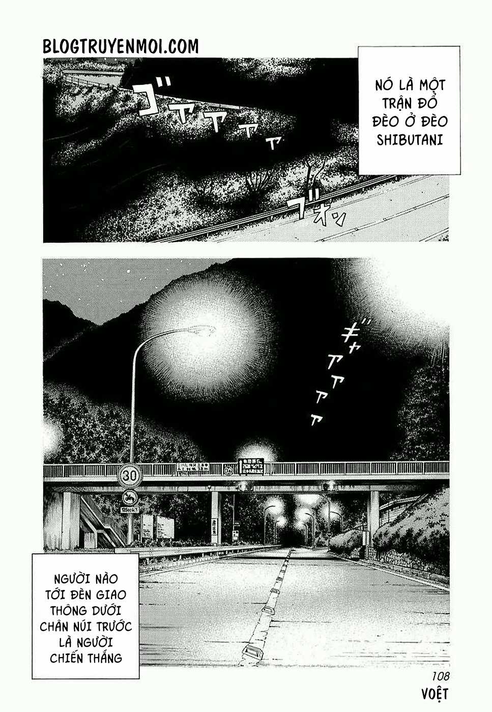 Countach Chapter 31 trang 3