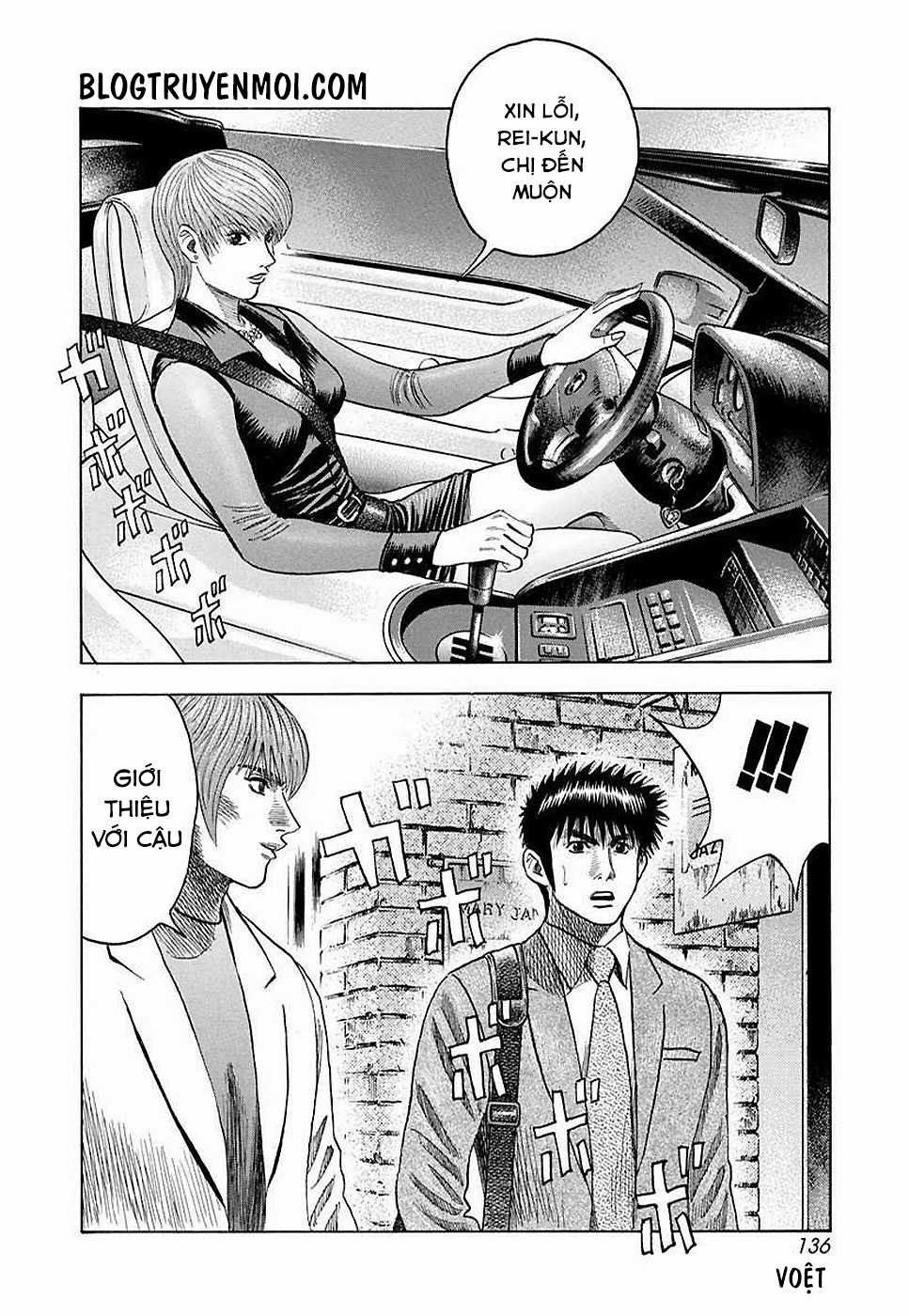 Countach Chapter 31 trang 30