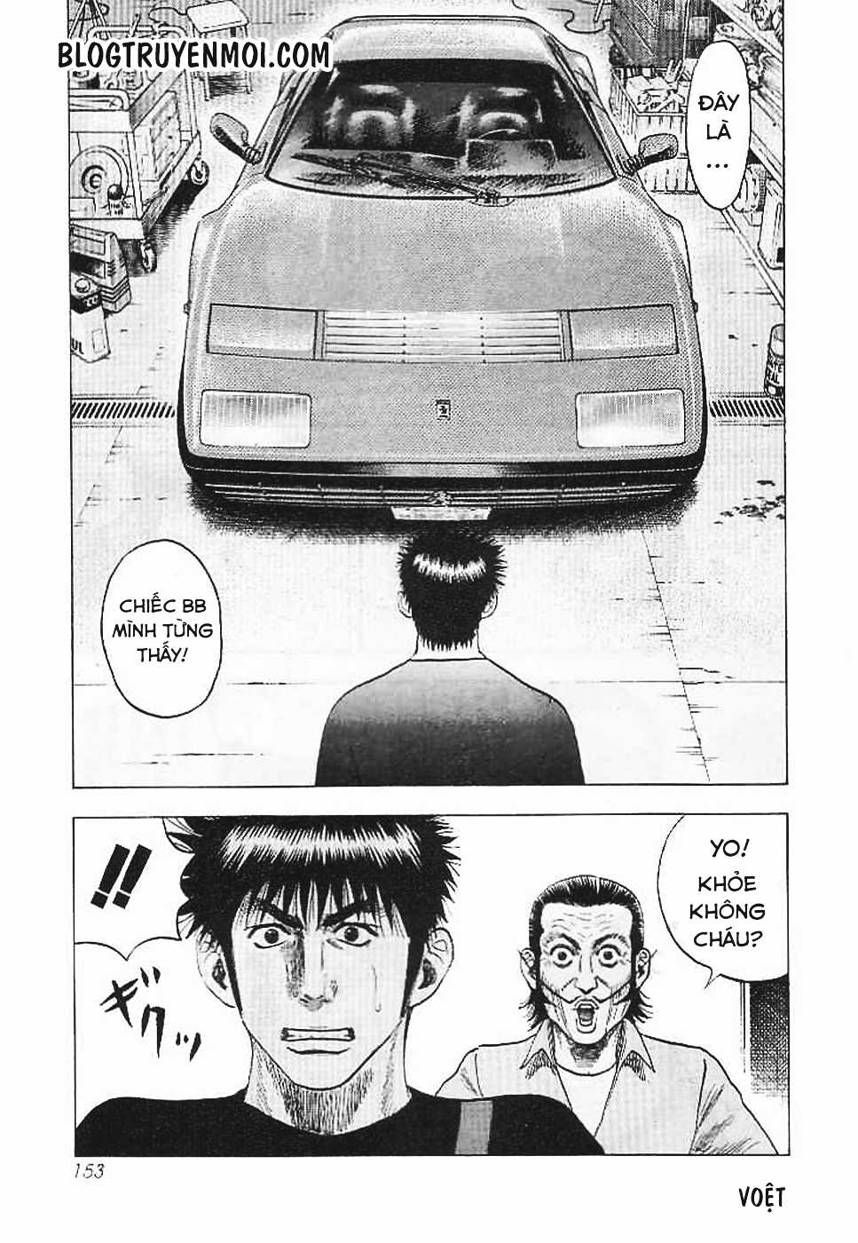 Countach Chapter 32 trang 12