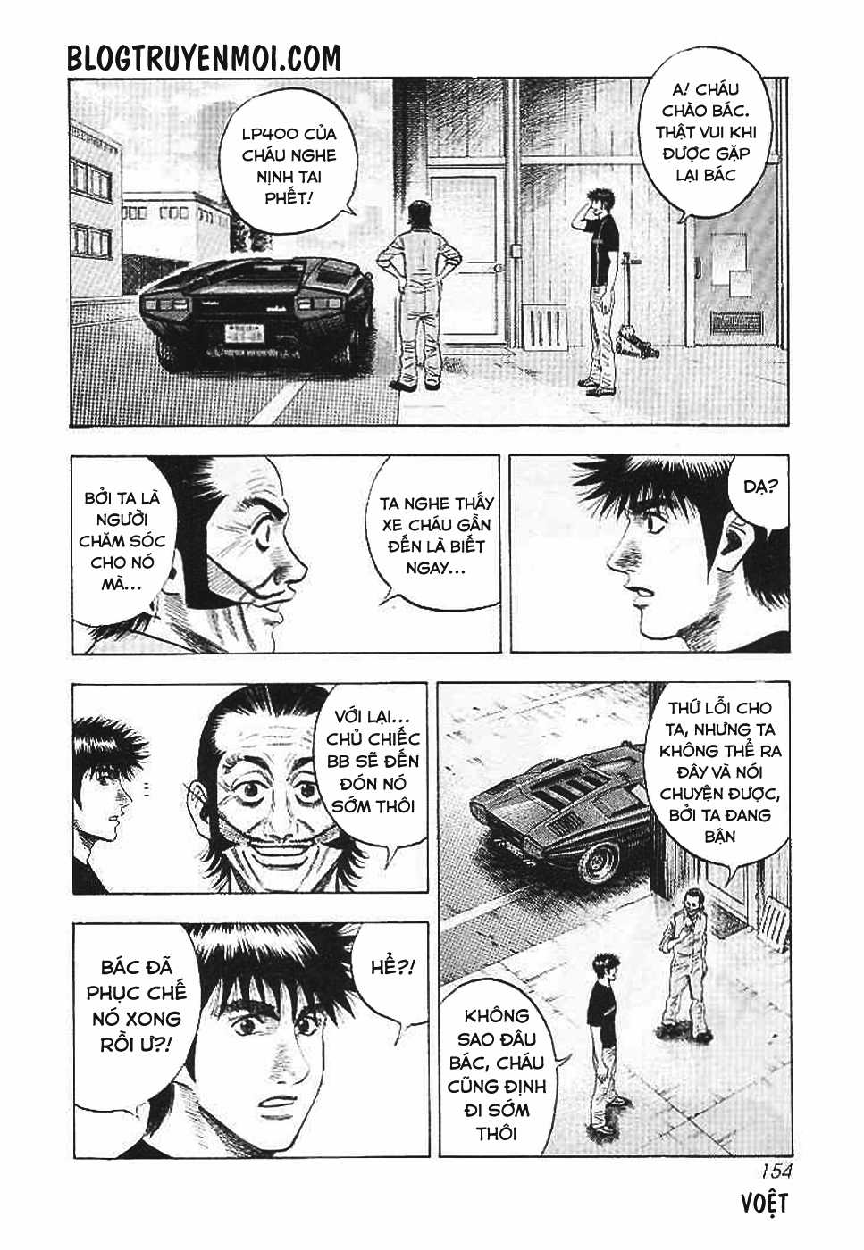 Countach Chapter 32 trang 13