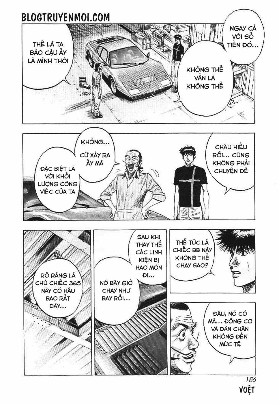 Countach Chapter 32 trang 15