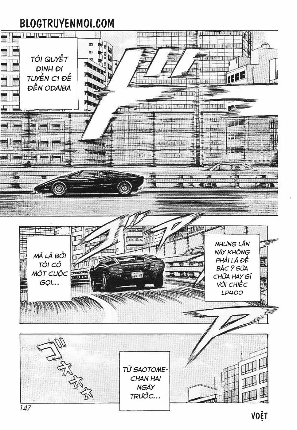 Countach Chapter 32 trang 7