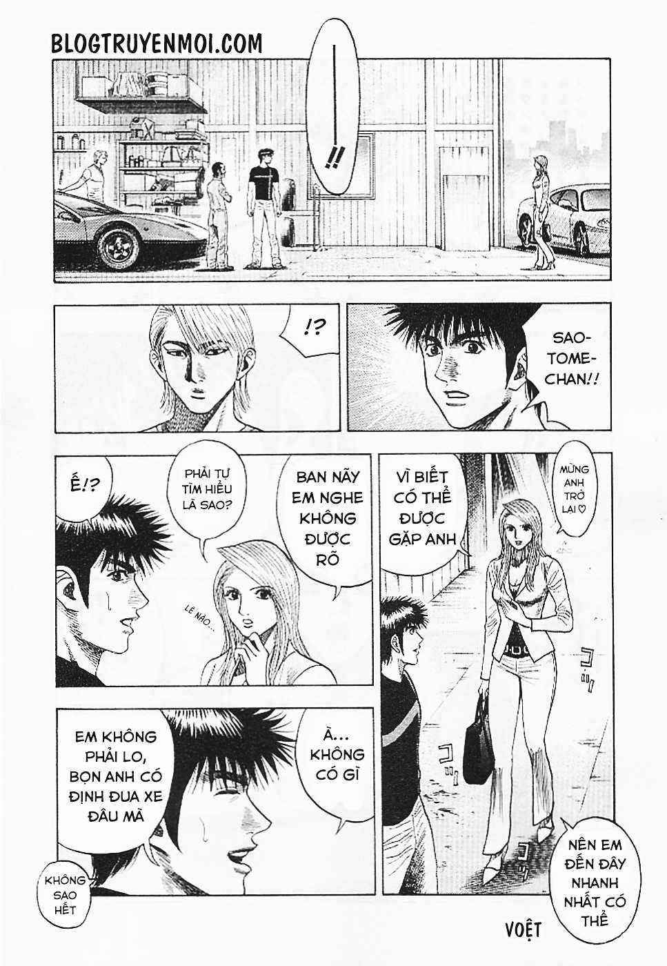 Countach Chapter 33 trang 12