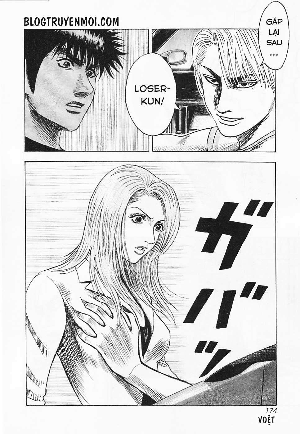 Countach Chapter 33 trang 17