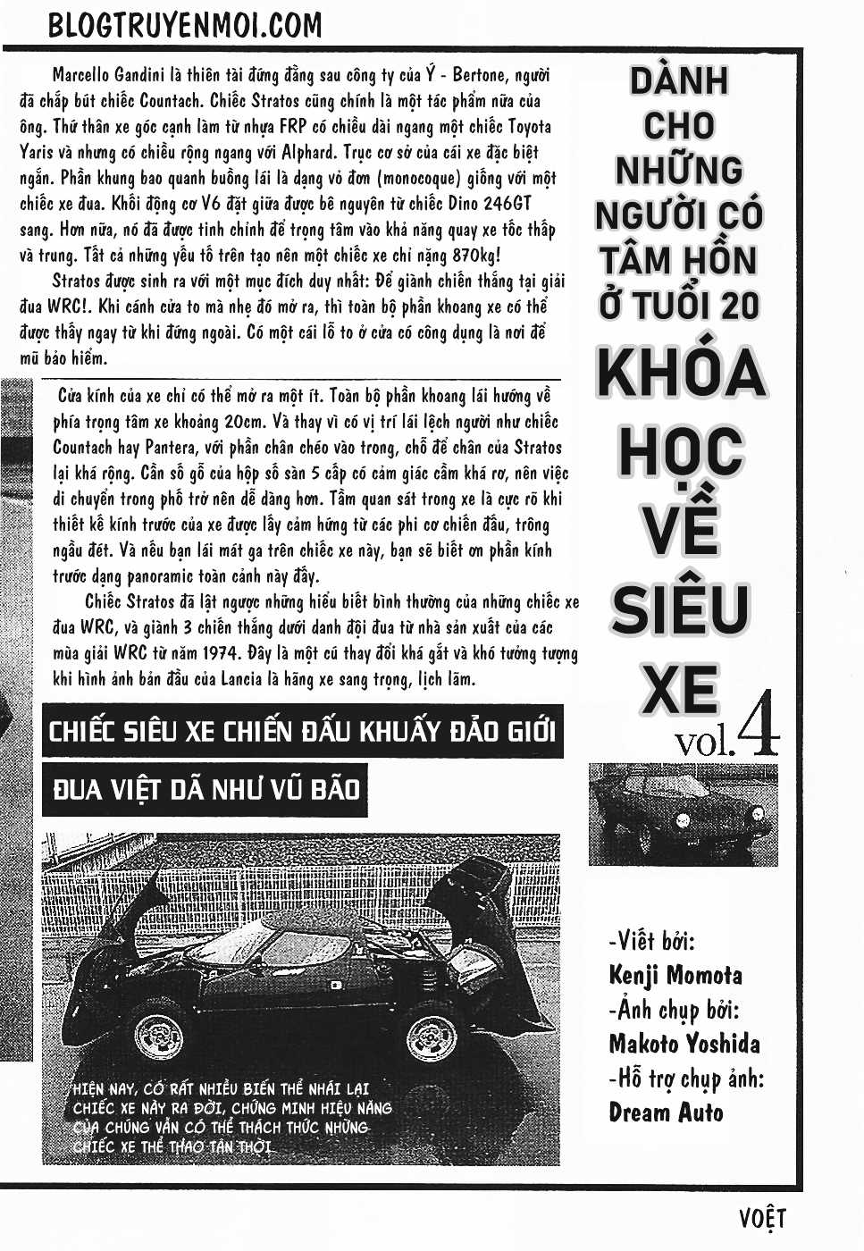 Countach Chapter 35 trang 21