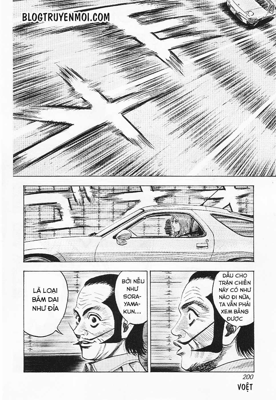 Countach Chapter 35 trang 7