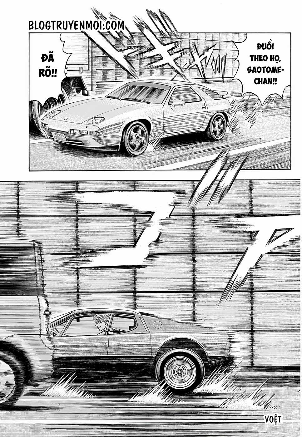 Countach Chapter 36 trang 11