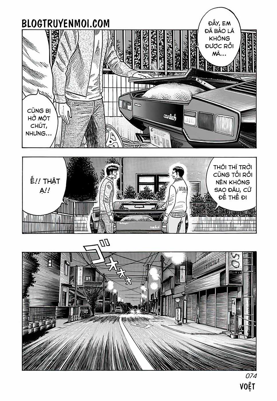 Countach Chapter 39 trang 11