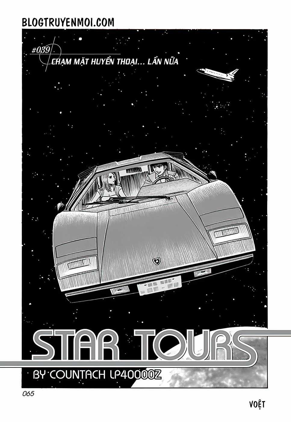 Countach Chapter 39 trang 2