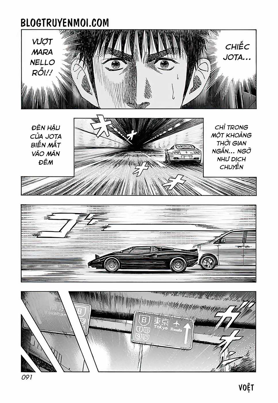 Countach Chapter 39 trang 25