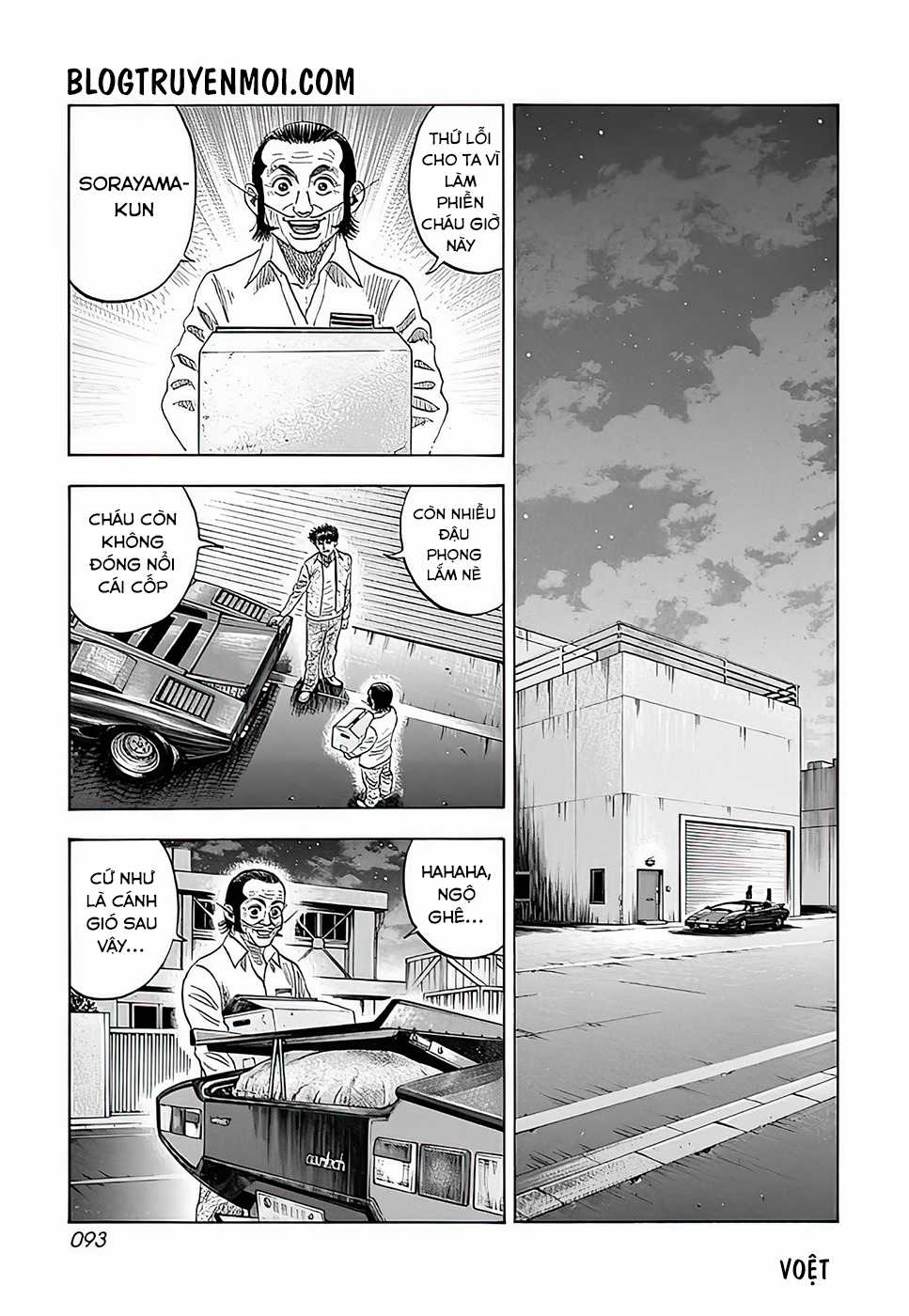 Countach Chapter 39 trang 27