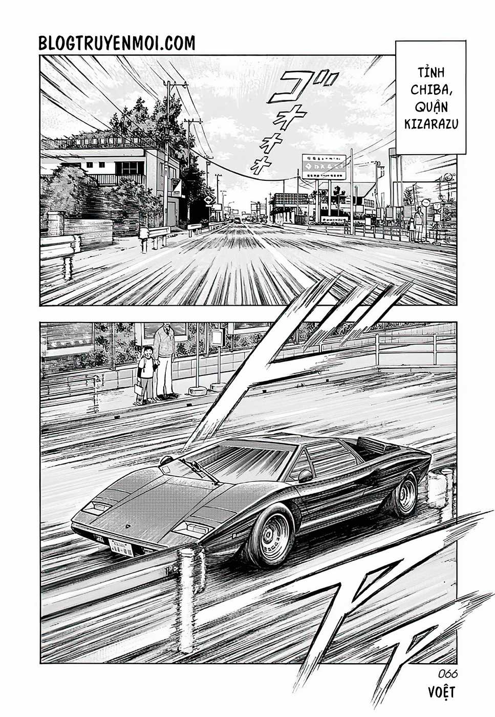 Countach Chapter 39 trang 3