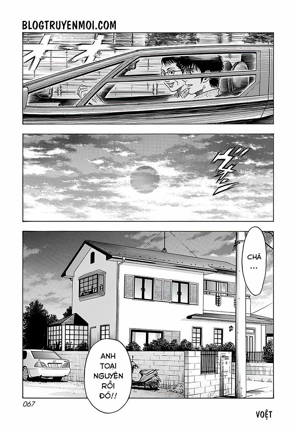 Countach Chapter 39 trang 4