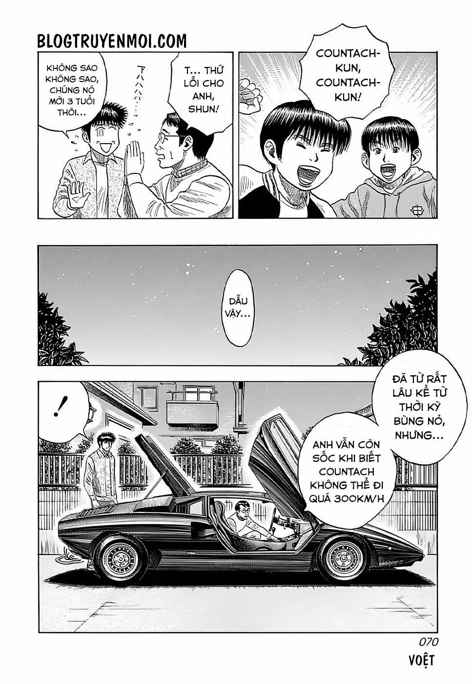 Countach Chapter 39 trang 7