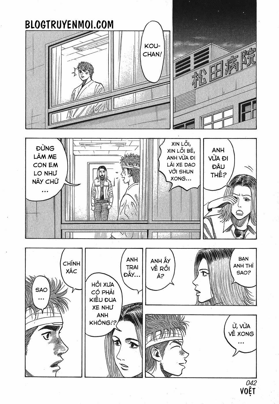 Countach Chapter 400 trang 9