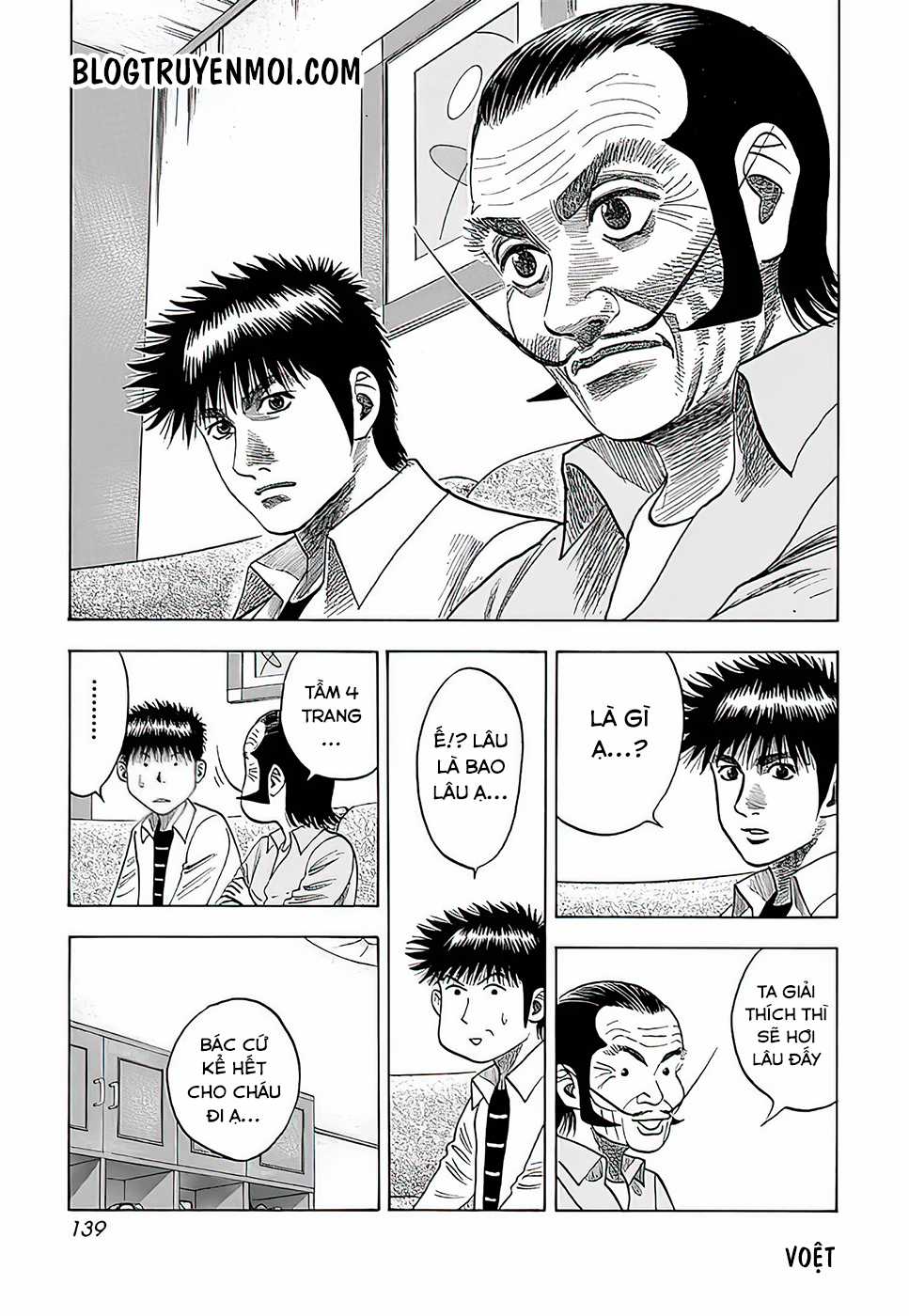 Countach Chapter 41 trang 8