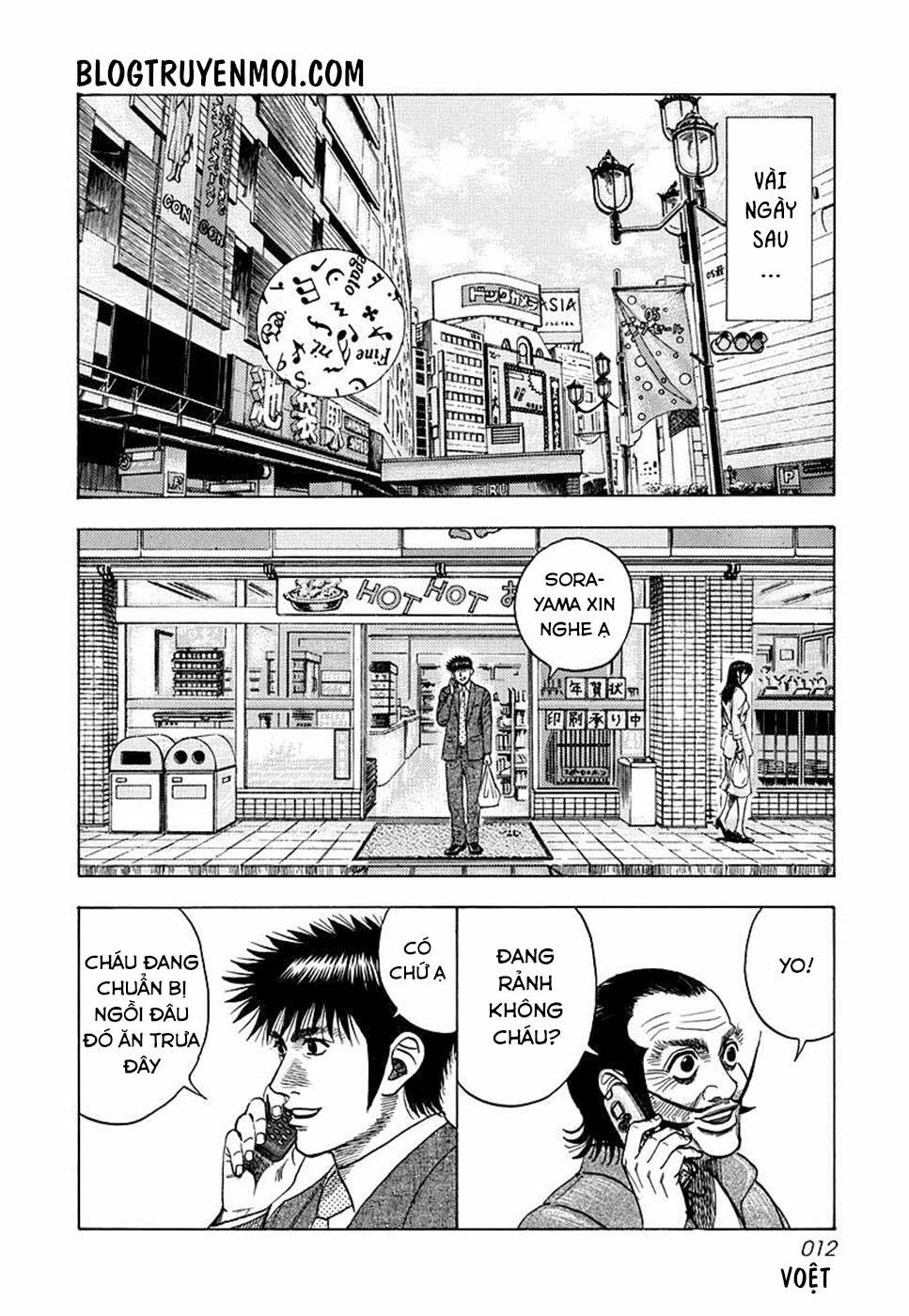 Countach Chapter 44 trang 11