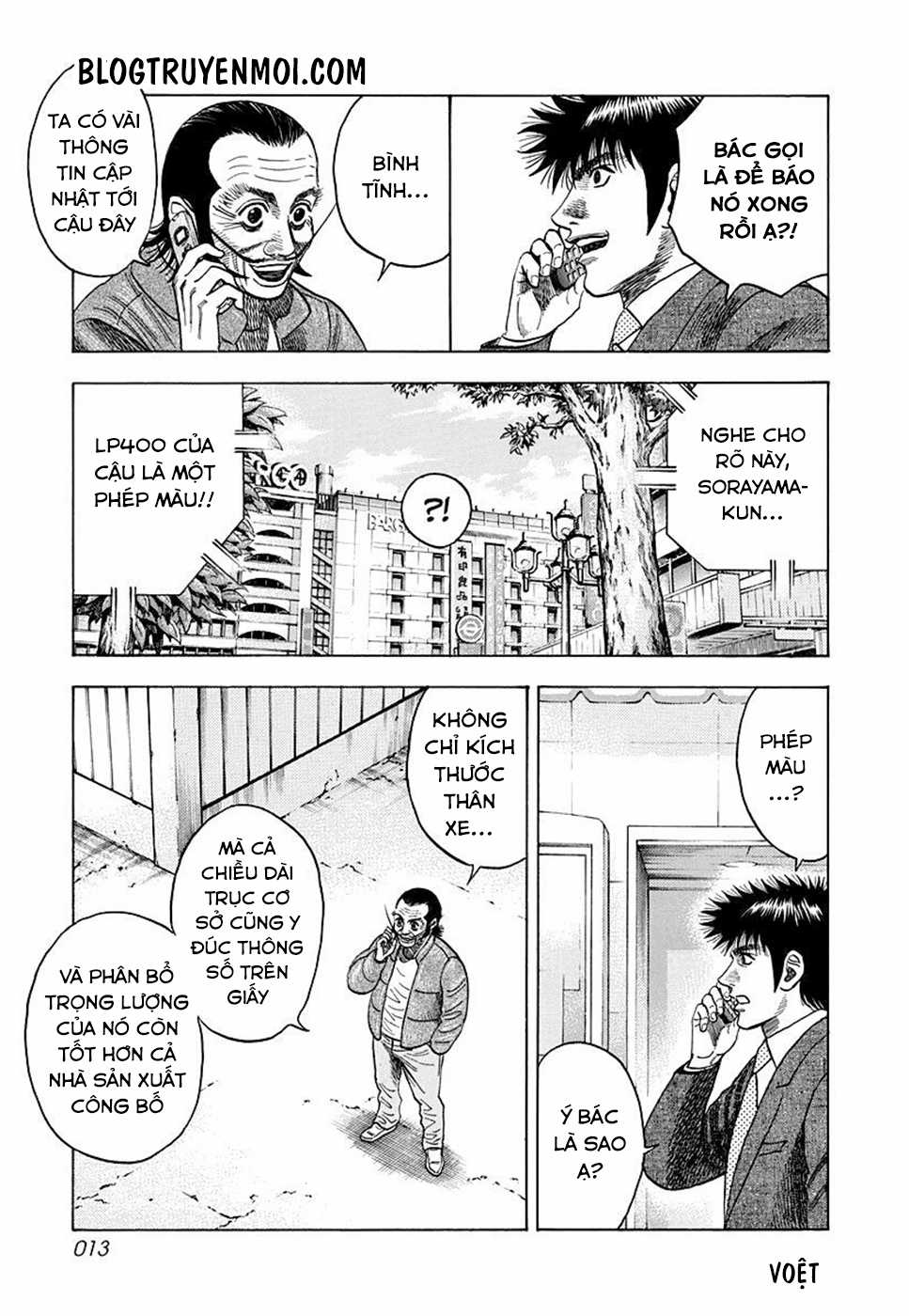 Countach Chapter 44 trang 12