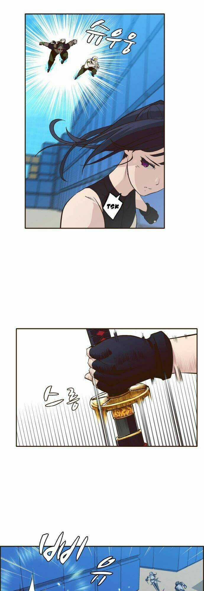 Counter Cube Chapter 1 trang 40