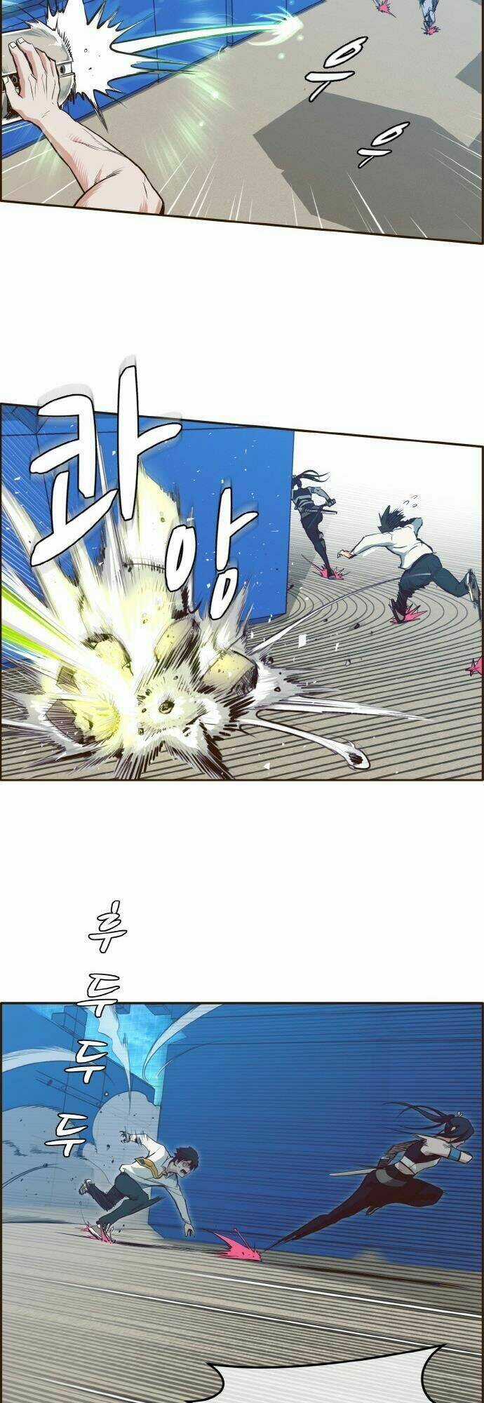 Counter Cube Chapter 1 trang 41