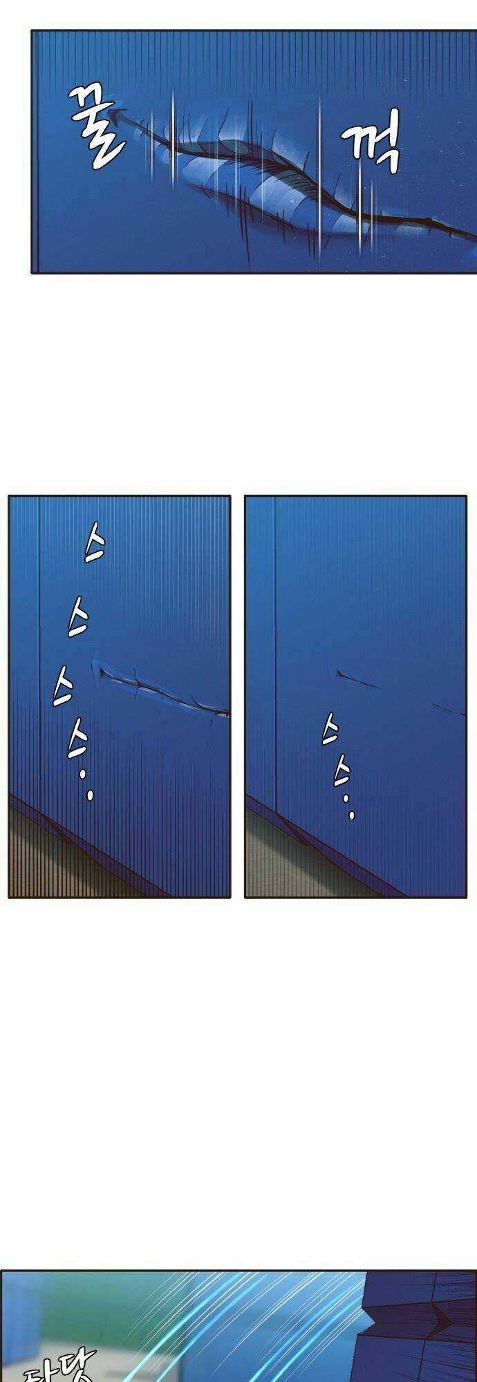 Counter Cube Chapter 1 trang 47