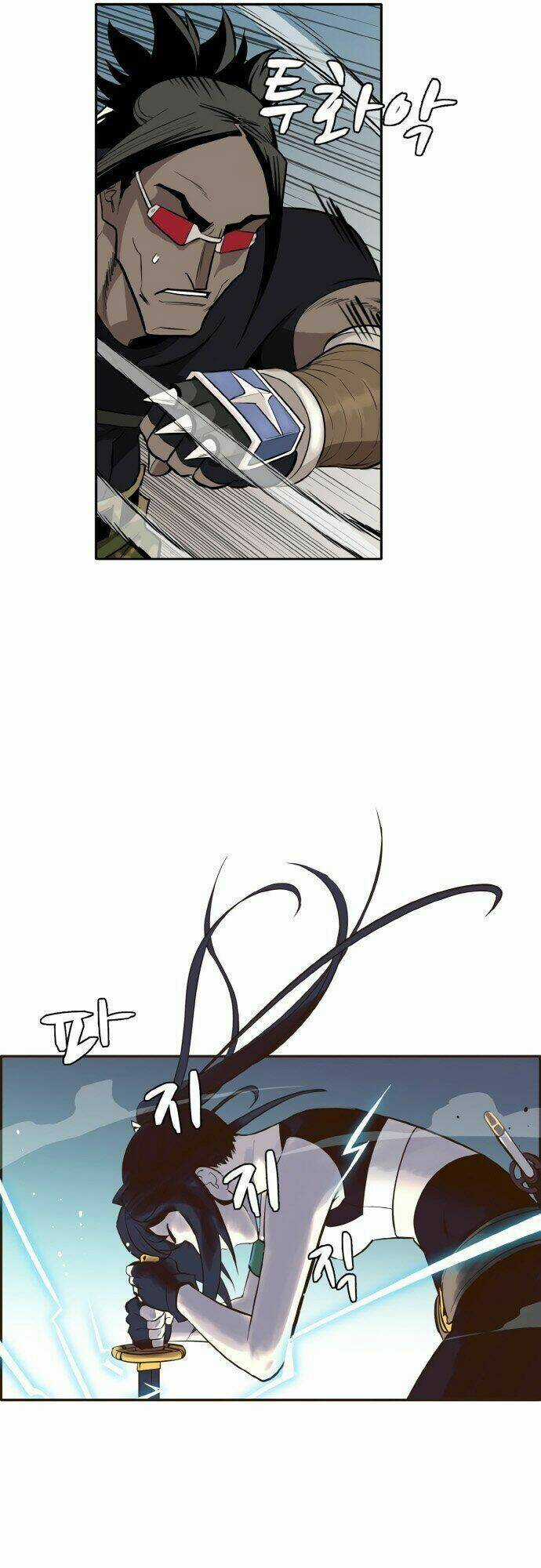 Counter Cube Chapter 2 trang 51