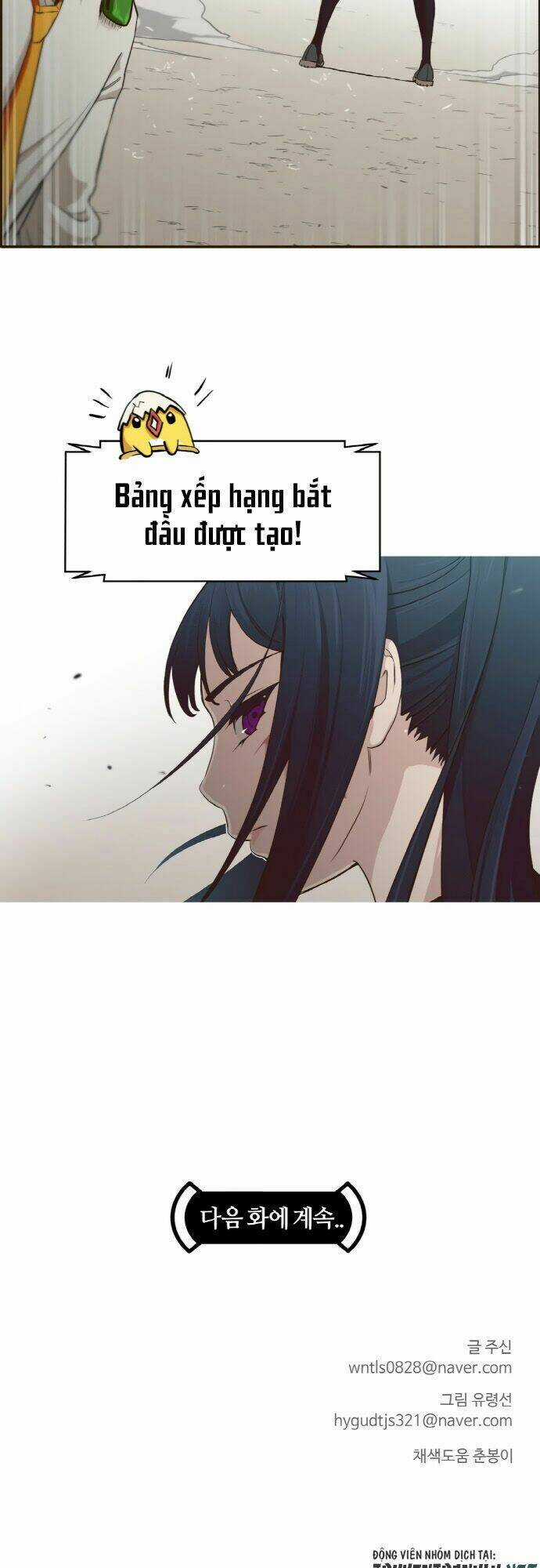 Counter Cube Chapter 3 trang 43