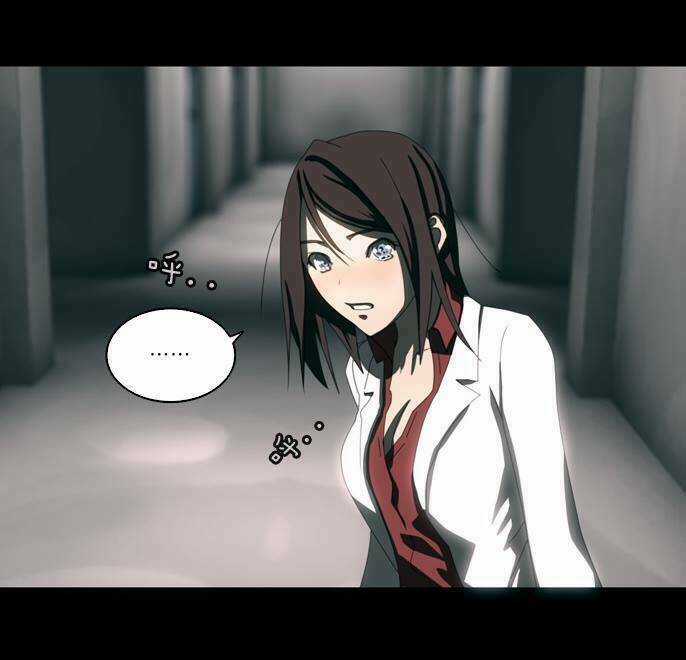 Counter Strike Online Tại Dị Giới Chapter 1 trang 21