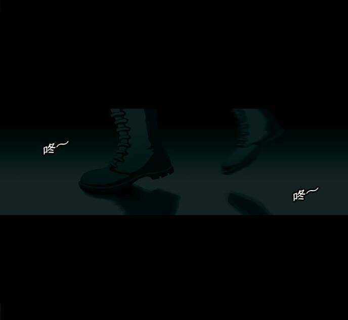 Counter Strike Online Tại Dị Giới Chapter 2 trang 34