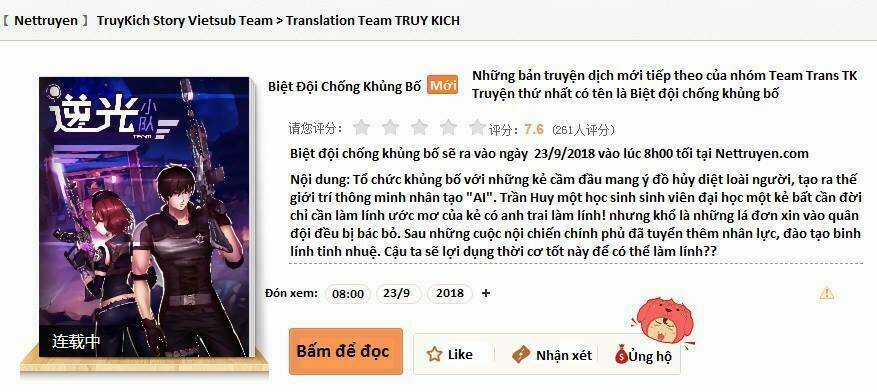 Counter Strike Online Tại Dị Giới Chapter 2 trang 45