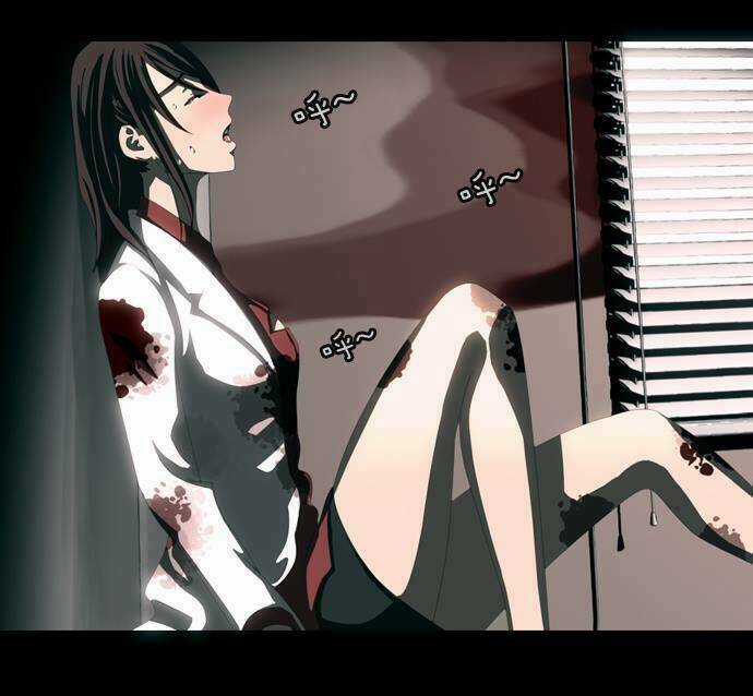 Counter Strike Online Tại Dị Giới Chapter 3 trang 9