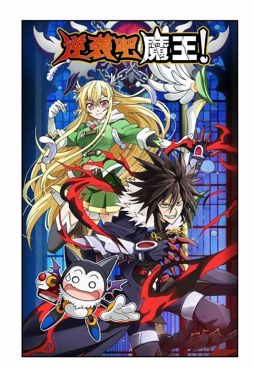 "Counterattack, Demon King! Chapter 1 trang 1