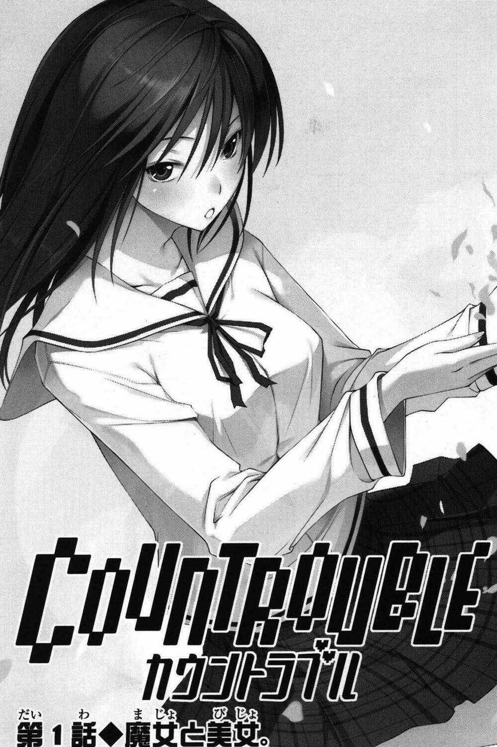 Countrouble Chapter 1 trang 2