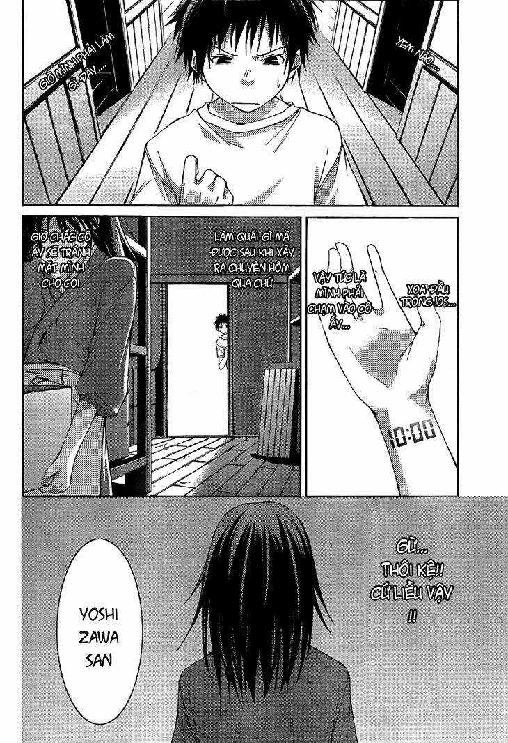 Countrouble Chapter 12 trang 15