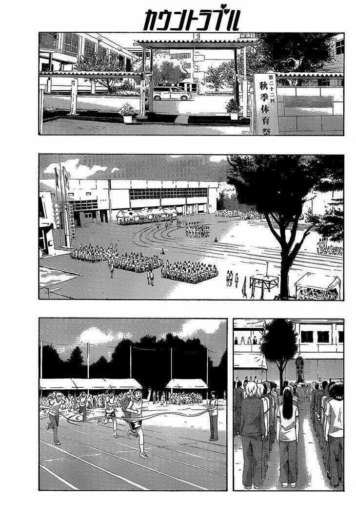 Countrouble Chapter 16 trang 4