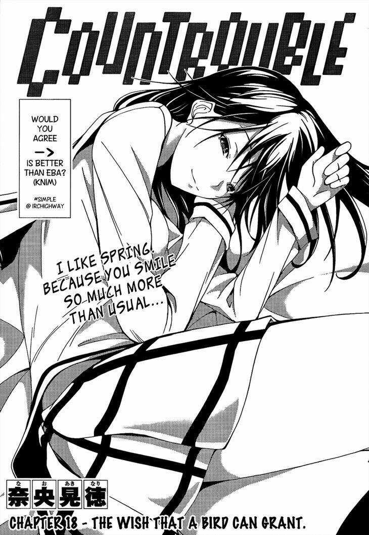 Countrouble Chapter 18 trang 4